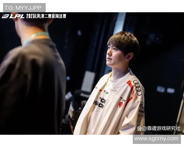 电竞职业联赛特别报道WE战队的拼搏历程与荣耀时刻