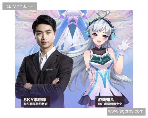 电竞比分与和平精英战术分析深度解读WE战队的游戏节奏与策略