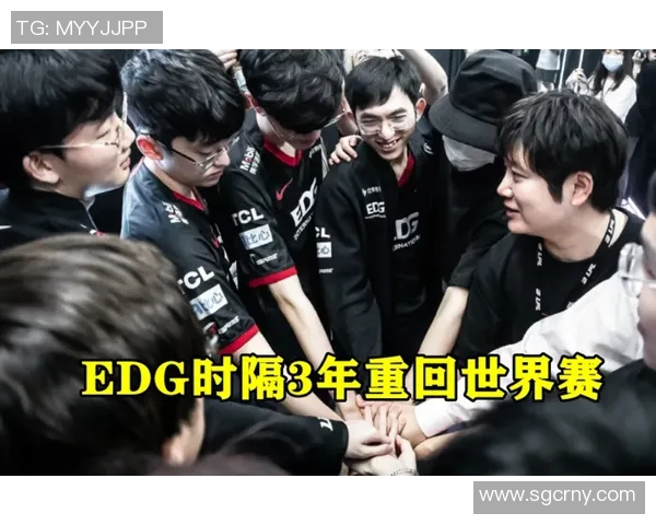 esports数据赛后复盘EDG与WE对决速度分析及战术探讨